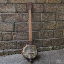 Banjo#566 Tonering Walnut - Image 5