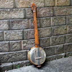 Banjo #564