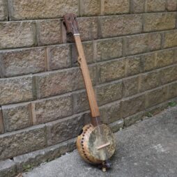 Banjo #566 Tonering walnut